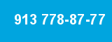 913 778-87-77 913 778-87-77